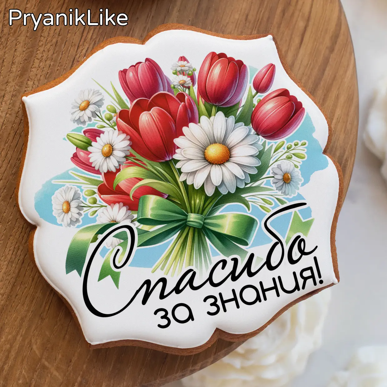 Тюльпаны с ромашками